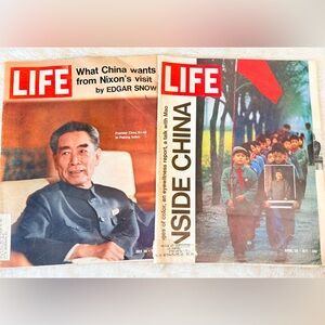 (2) LIFE Magazine (1971) Inside China
